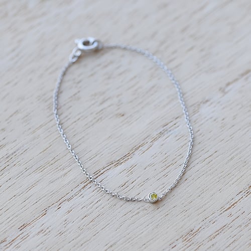 Platinový minimalistický náramek se žlutým diamantem Bonato