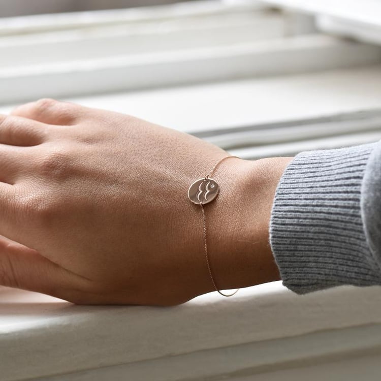 Náramek s gravírem 36047