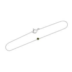 Platinový minimalistický náramek se zeleným diamantem Bonato