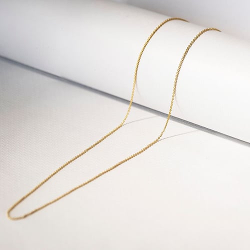 Ankr řetízek 40 cm ze 14k zlata