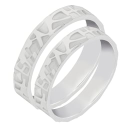 Reliéfní snubní prsteny ze zlata Zendoro