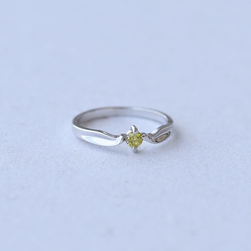 Zásnubní prsten se žlutým diamantem Amrusha