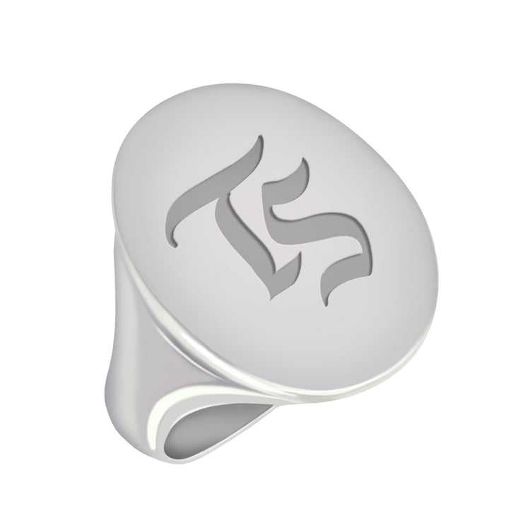 Prsten s gravírem pro pány 39241